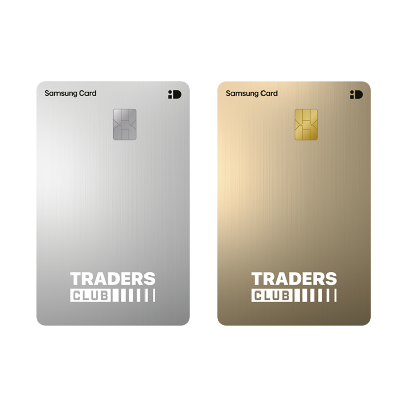 [Samsung Card] TRADERS CLUB Samsung Card: Complete Guide to Benefits and Picking Rate