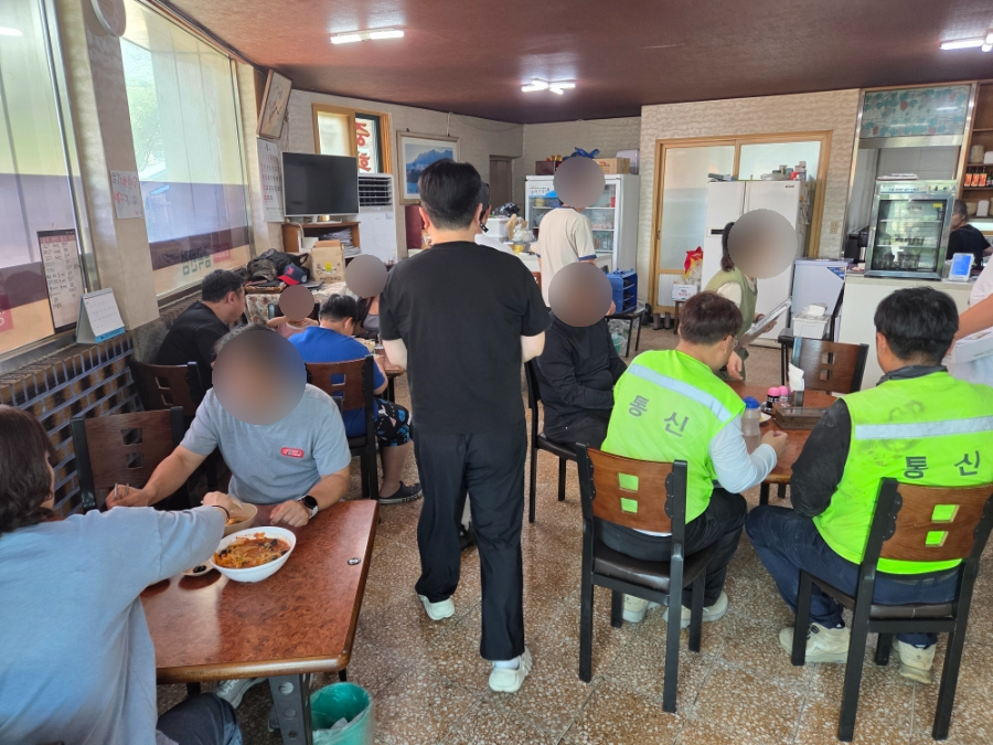 금곡반점 사진 5