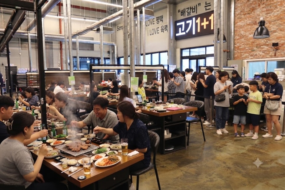 Jugeokjip Pyeongtaekbonjeom photo 5