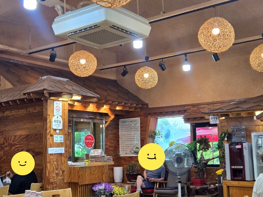 장단콩두부촌 사진 3