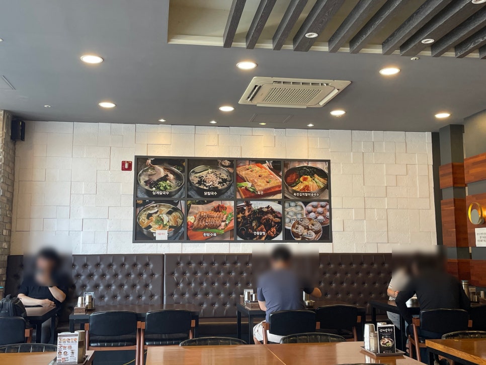 현풍닭칼국수 김천혁신점 사진 1