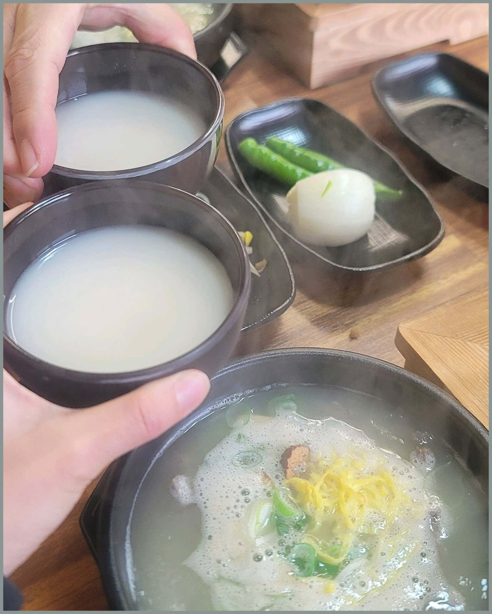 우메기돌솥국밥 사진 2
