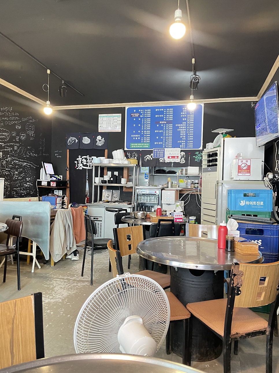 회사랑 사진 4