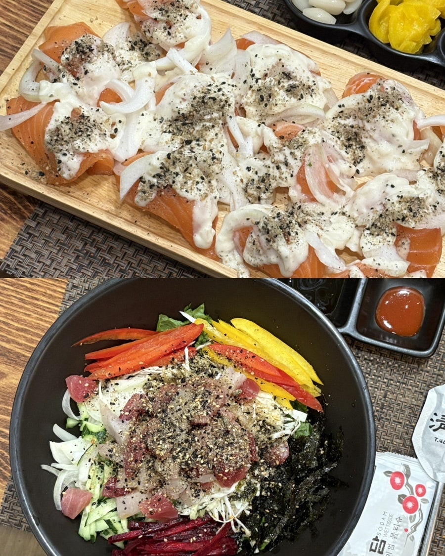 청참치 사진 1