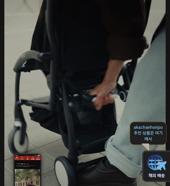 스토케 요요 3 판매 중단? 신제품 올뉴요요5 런칭 시기, 가격 및 차이점 정리