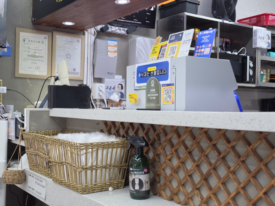 원조김밥 우장산점 사진 5