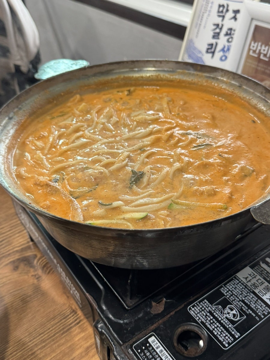 팔당원조칼제비칼국수 양평더테라스 사진 6