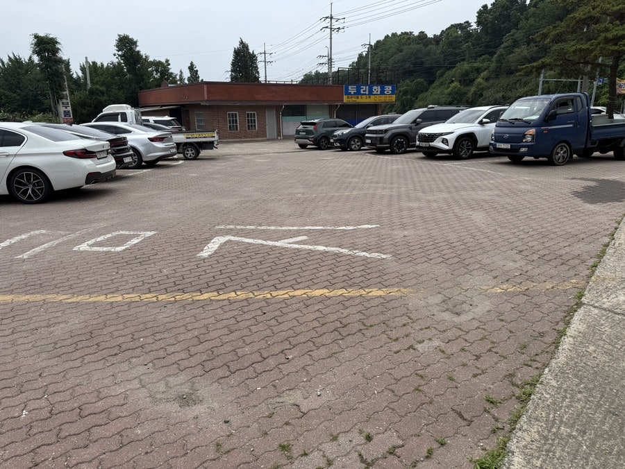 낙지도사 천안삼거리점 사진 4