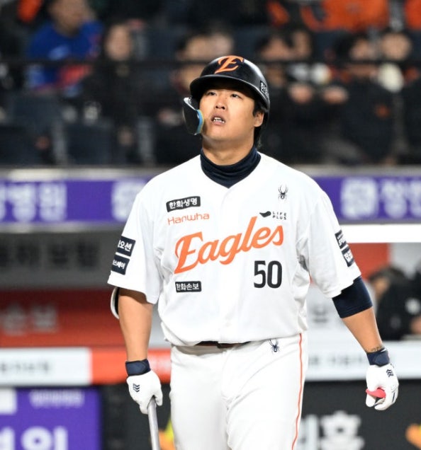<b>한화</b>, 5위 두산과 4게임 차 <b>강백호 부상</b> 가을 야구 가능할까?