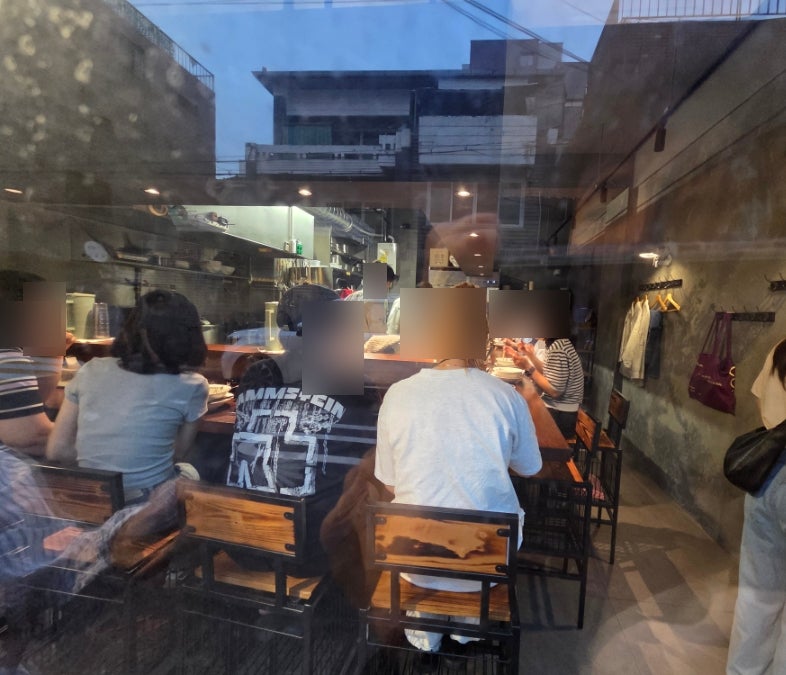 멘쿄 사진 4
