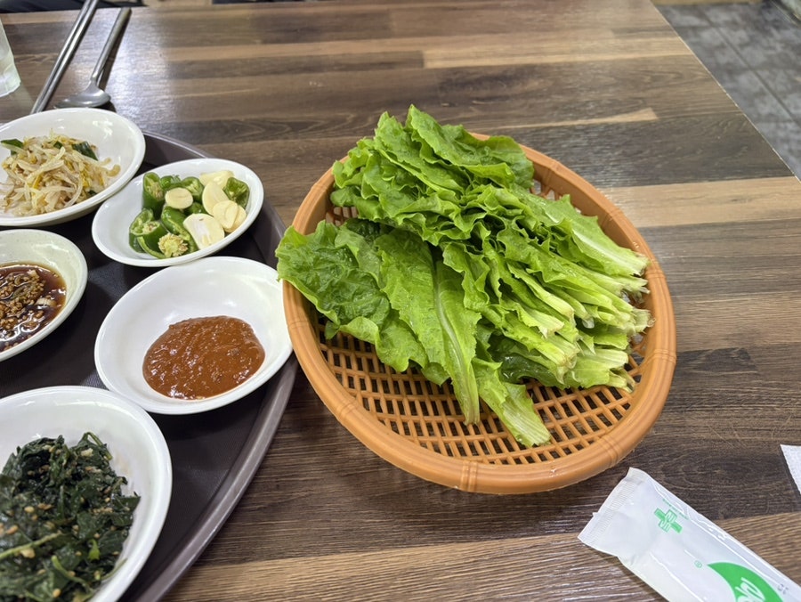 깜밥집 사진 5