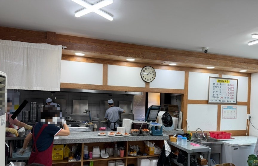 평양칼국수 사진 2