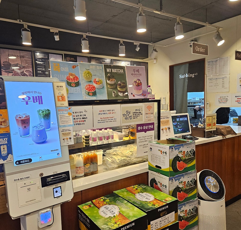 설빙 마포공덕점 사진 2