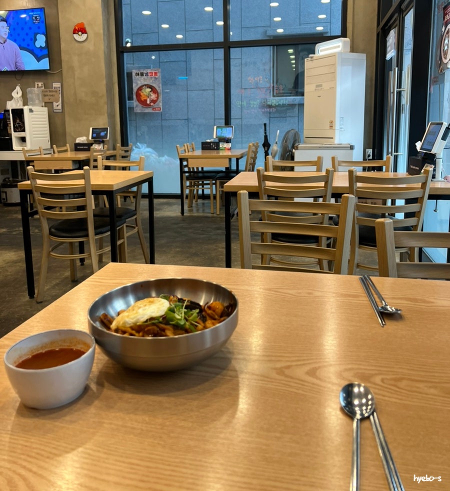 차이몽 사진 4