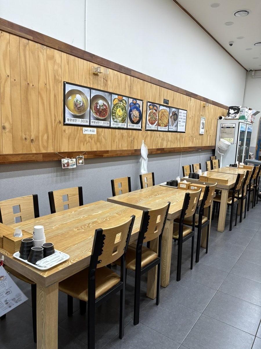 하루면옥 사진 2