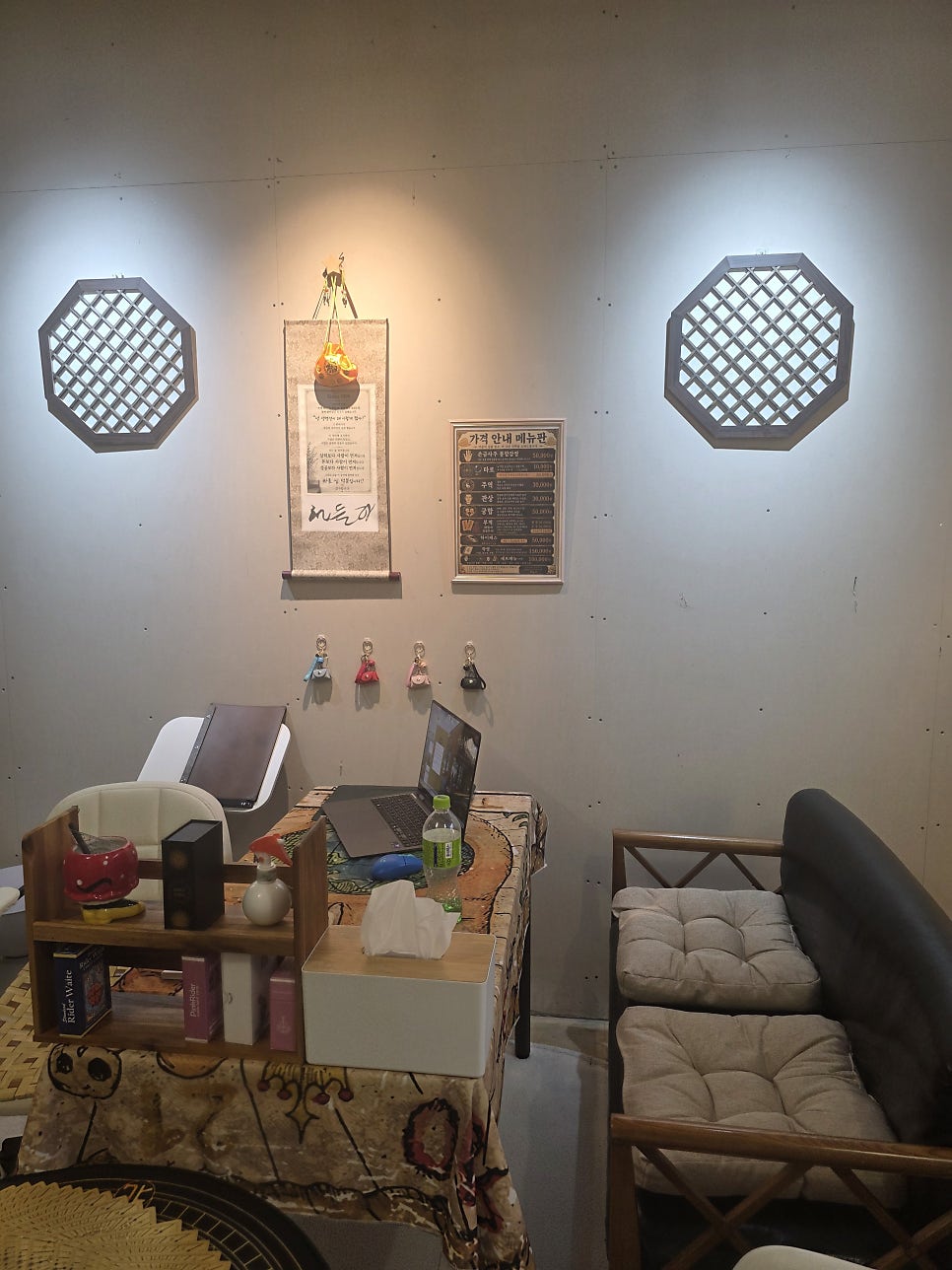 핸들라 사진 5