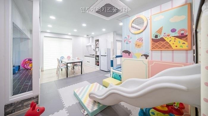 앤투게더키즈풀빌라 사진 4
