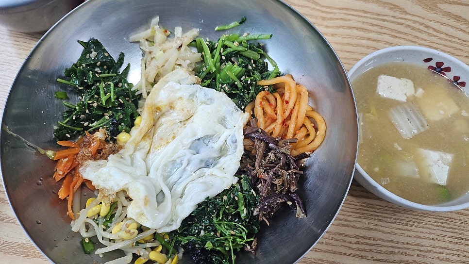 나루비빔밥 사진 4