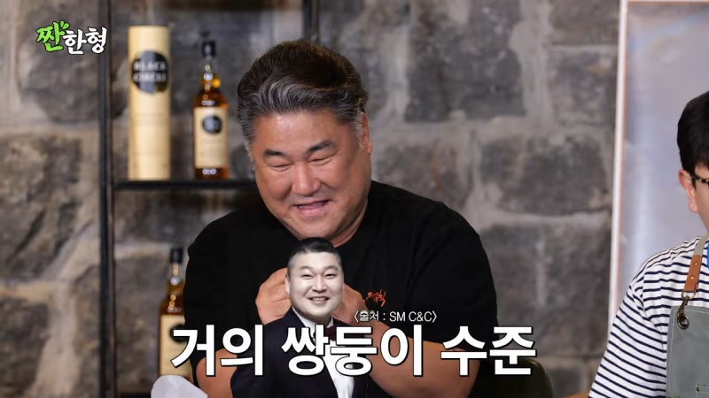 "딸이 강호동 보고 아빠라 했다" 고창석이 직접 털어놓은 닮은꼴 사연