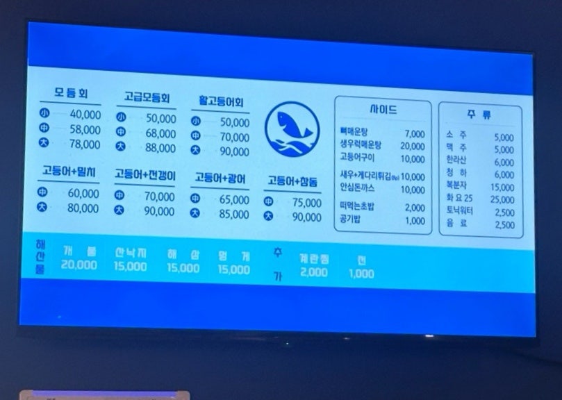 풍덩 사진 3