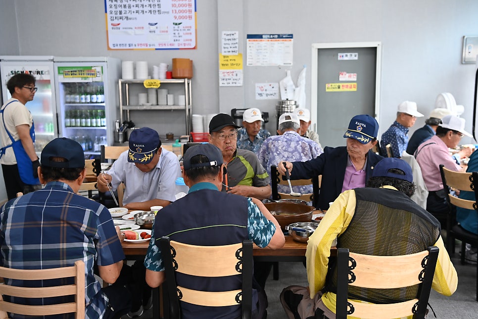 뜰 사진 2