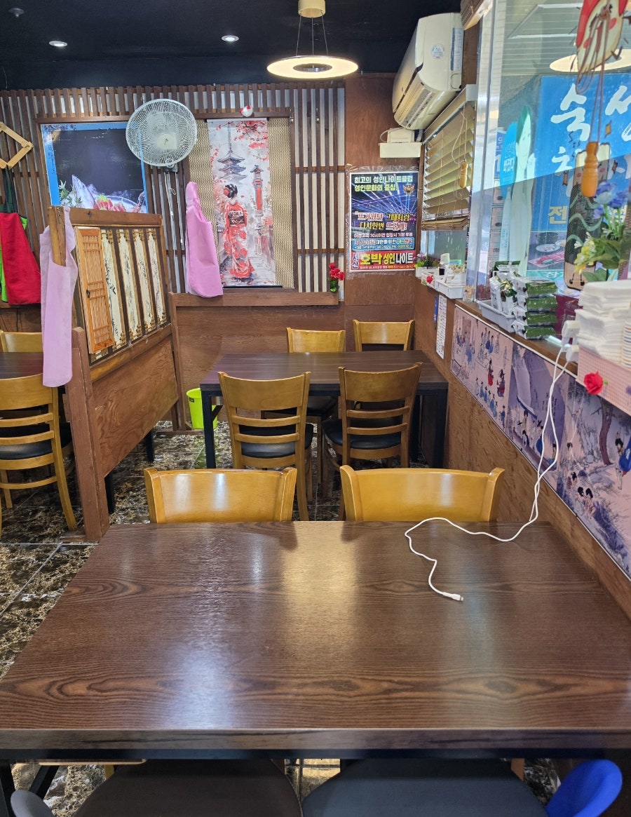 센다이참치 사진 6