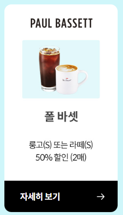 더키친 사진 4