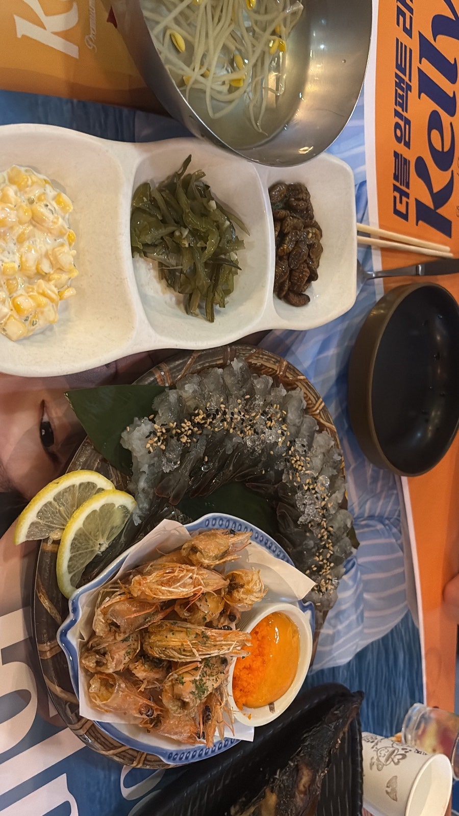 오자미 사진 3