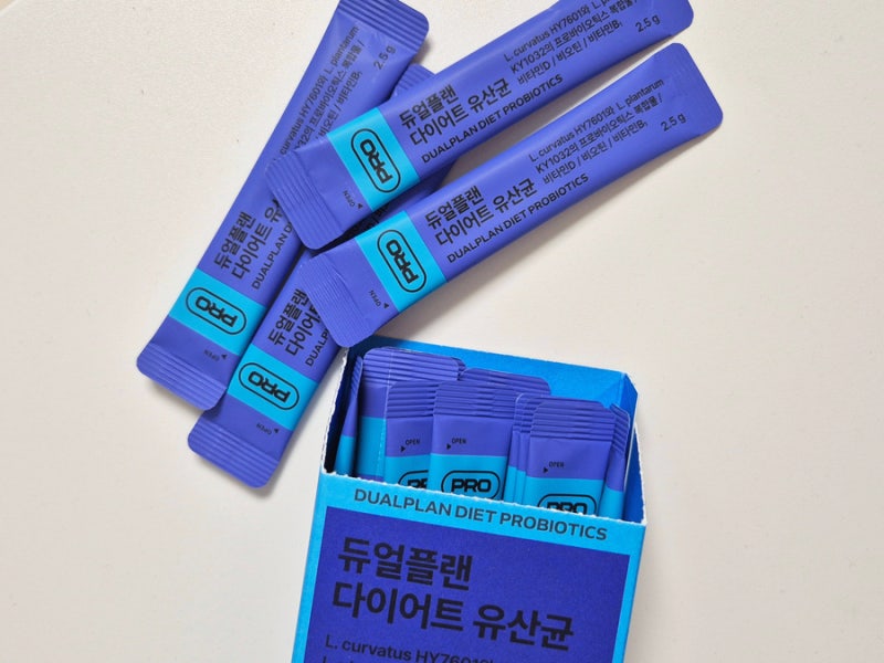 한선화 유산균 프로뉴트리션 듀얼플랜 유명하다고 먹어봤는데 과연?