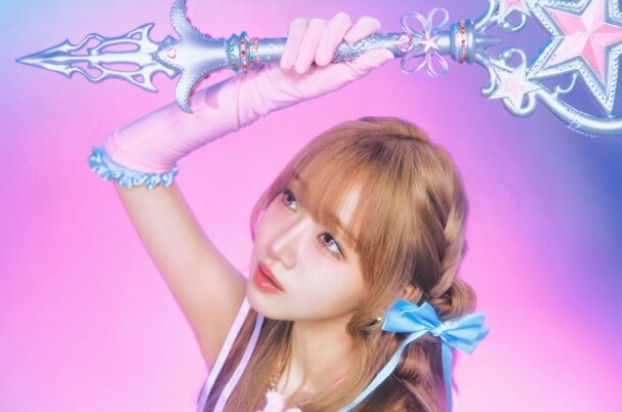 최유정 - 비장의 무기 노래/가사/추천