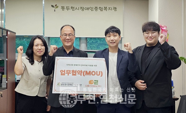 오름 사진 1