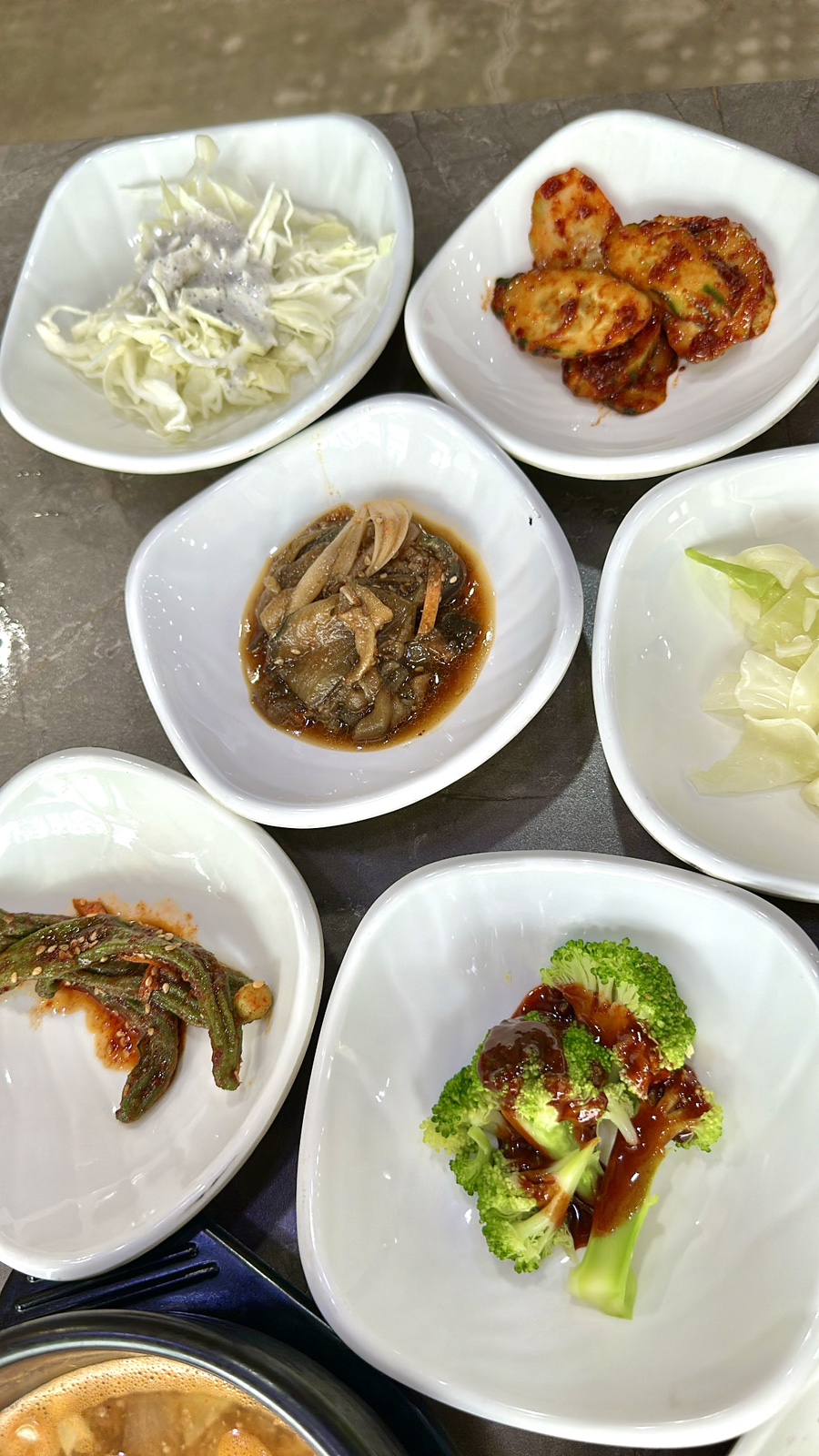 가을밥상 사진 6