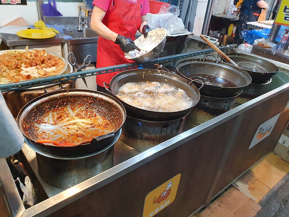 오동통닭 사진 2