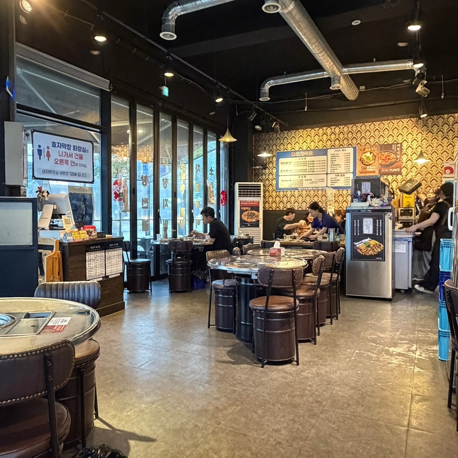 효자막창 아산배방점 사진 1
