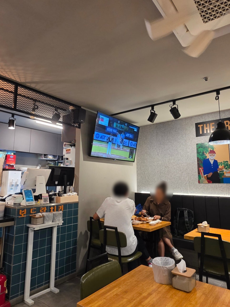 보드람치킨 문래점 사진 6