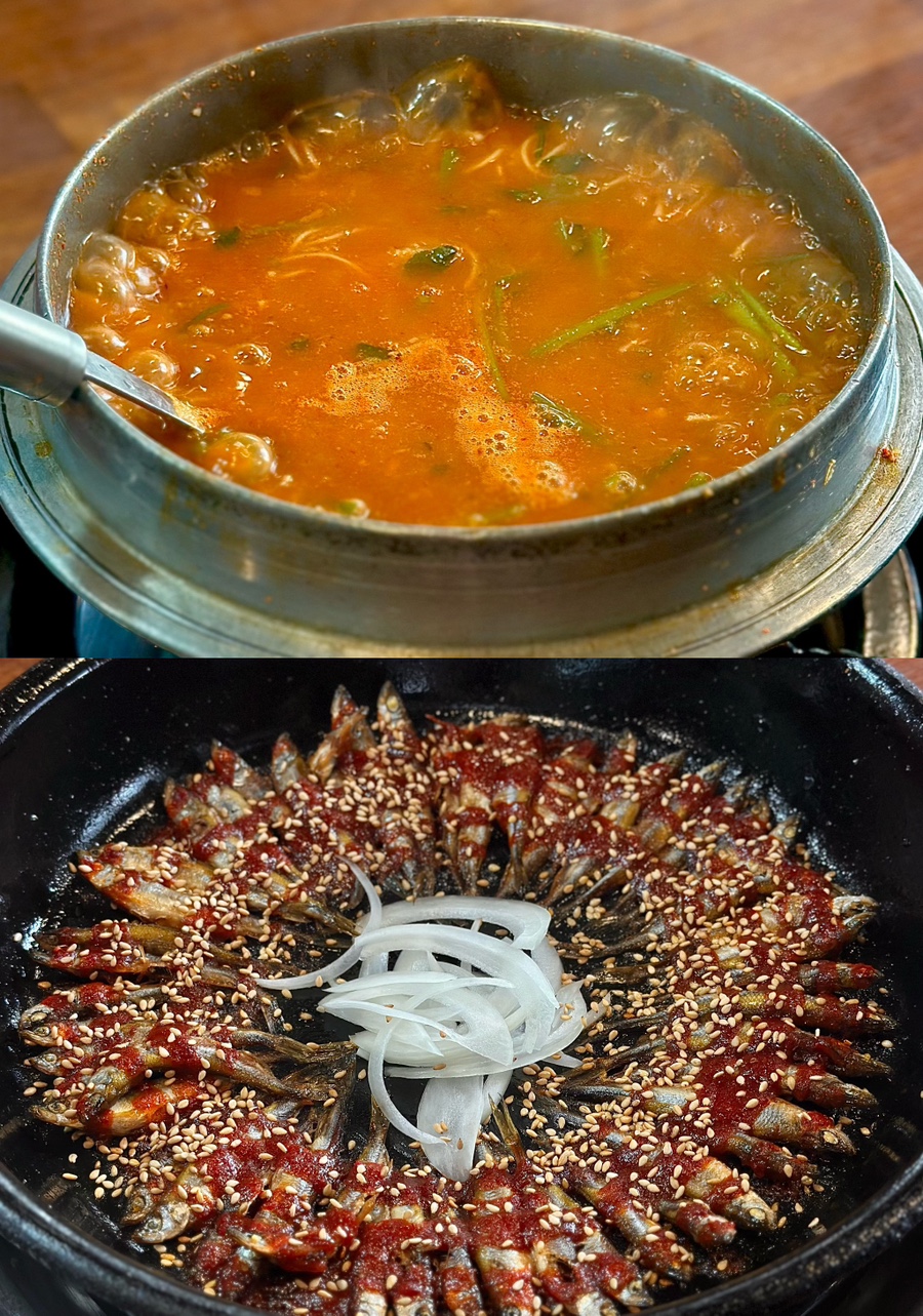 어죽이네 철렵국 보통리점 사진 1
