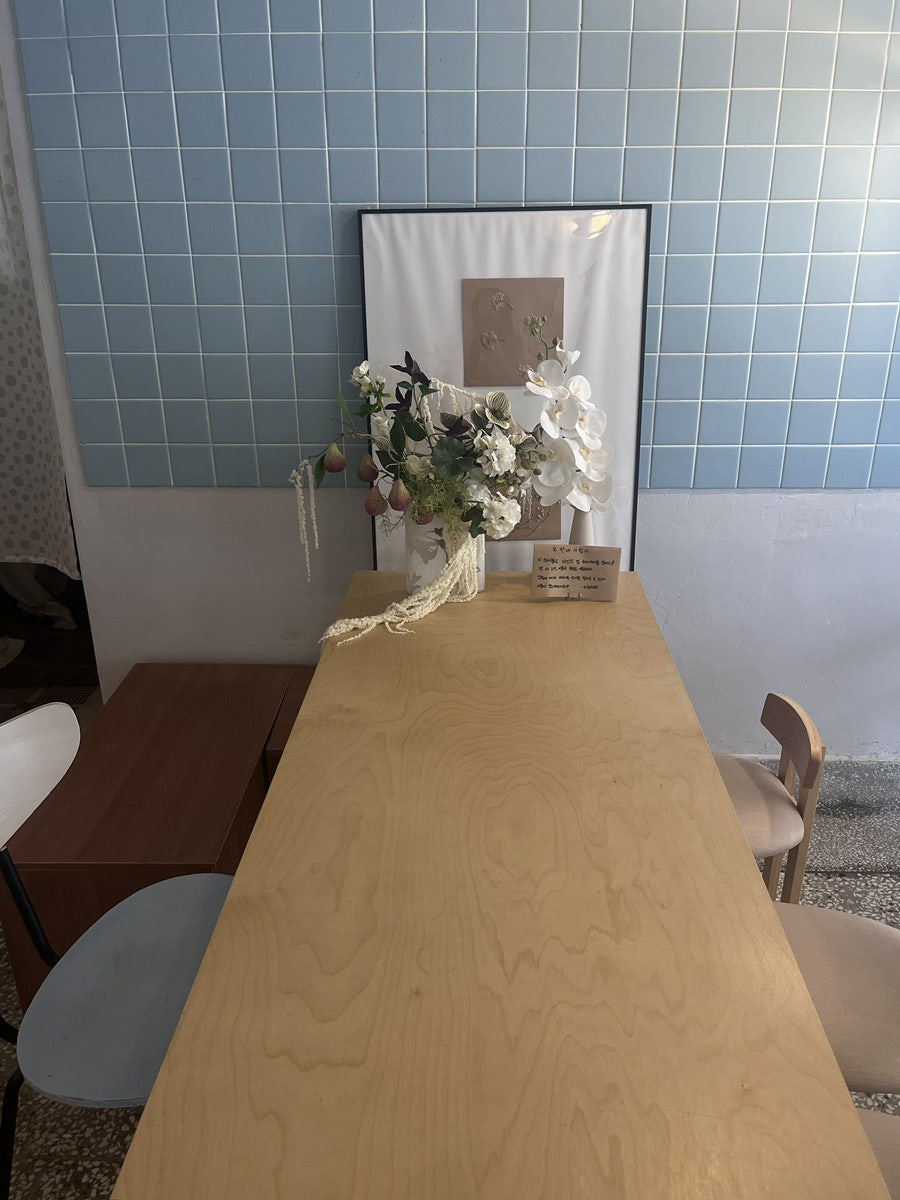 키와노 복산 사진 3