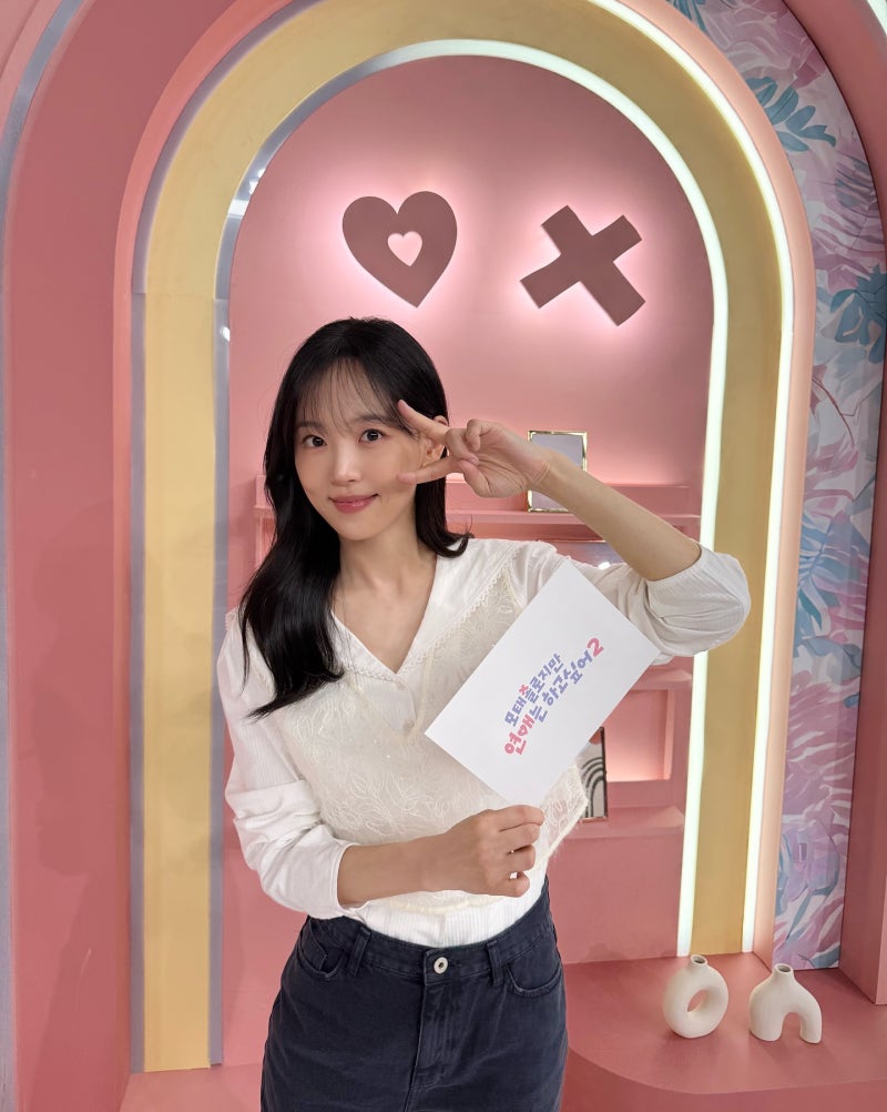 남편들 강한나 근황, 납치된 시내에서 모솔연애2 MC까지