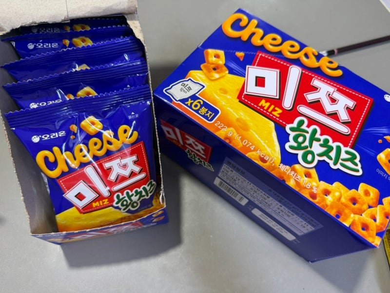 황치즈 미쯔 파는곳 가격 편의점 신상 과자 판매처 내돈내산 솔직 후기