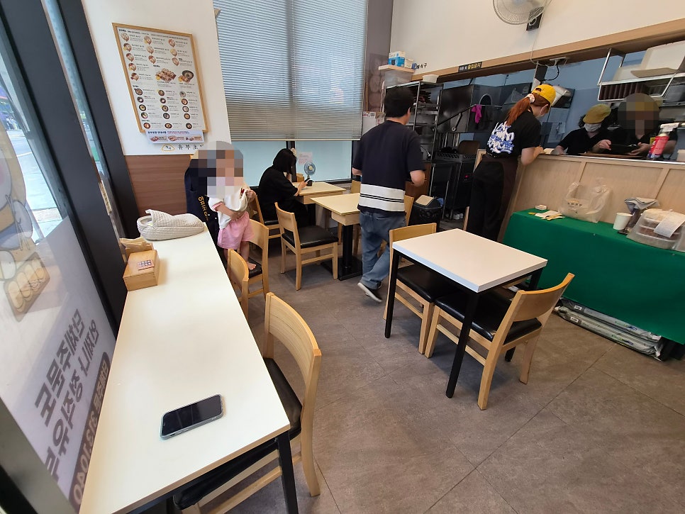 정직유부 시흥장현점 사진 5