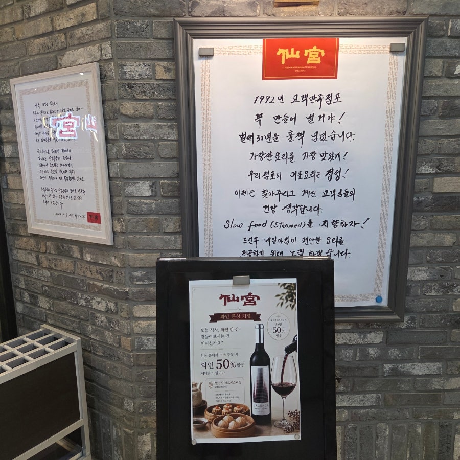 비취 사진 2
