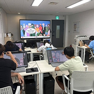 [울산광역시장애인종합복지관] 울산 웹툰 수업, 장애인 웹툰&일러스트 공모전 위대한 도전기....