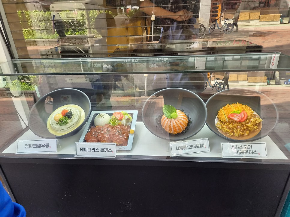 긴자료코 분당수내점 사진 4