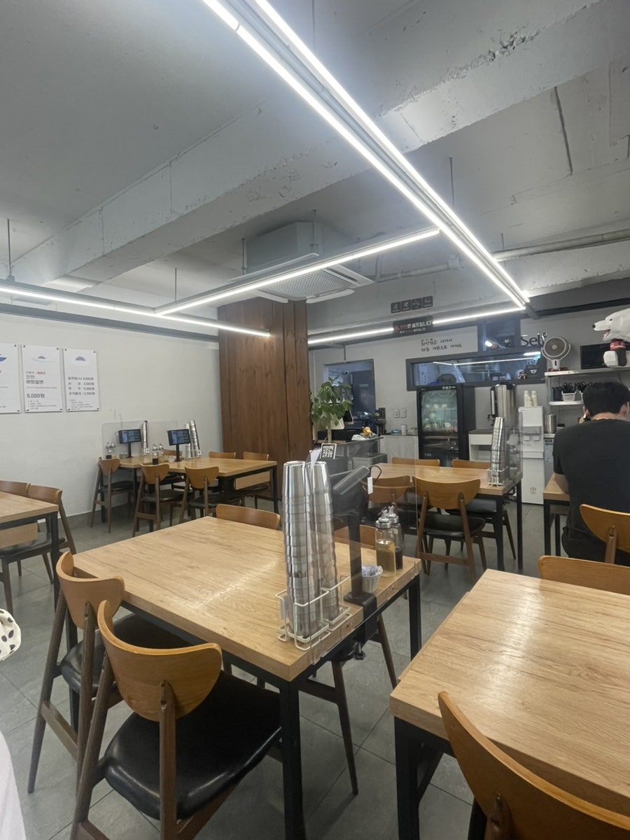 대공원밀면 사진 2