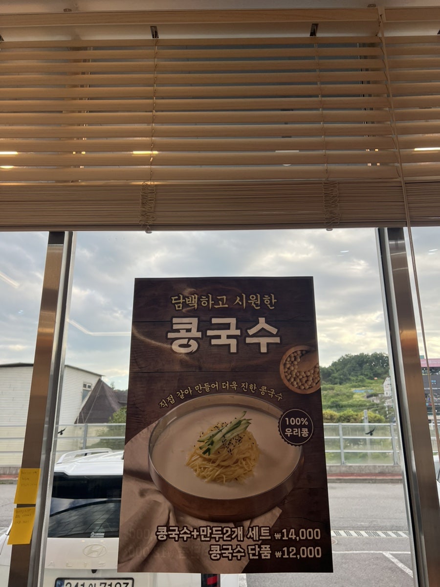 노랑태담다 사진 2