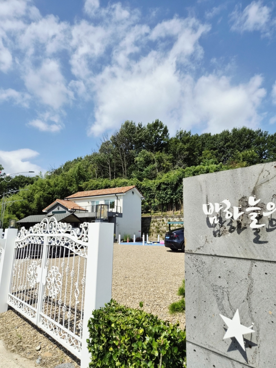 밤하늘의별 사진 1