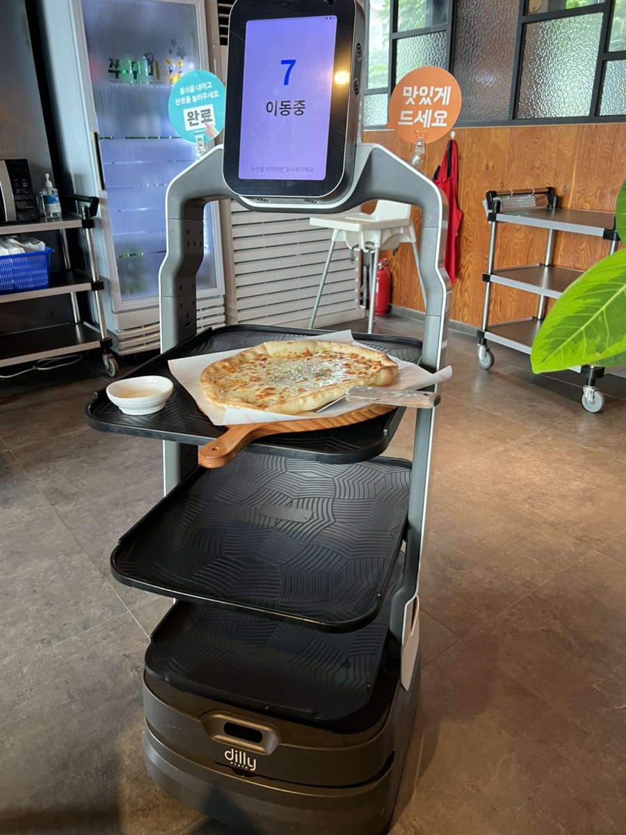 쭈꾸미킹 강화대교점 사진 6