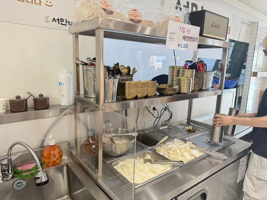 서민막국수 제천본점 사진 5