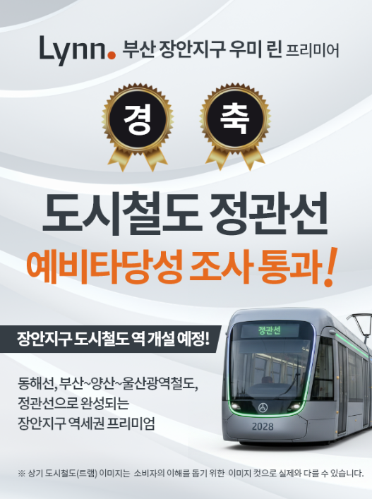 우미 사진 3