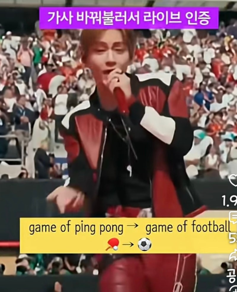 BTS, 월드컵 하프타임쇼 끝나고 무슨 일이? 비하인드 총정리